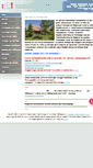 Mobile Screenshot of ah-wohnen.at